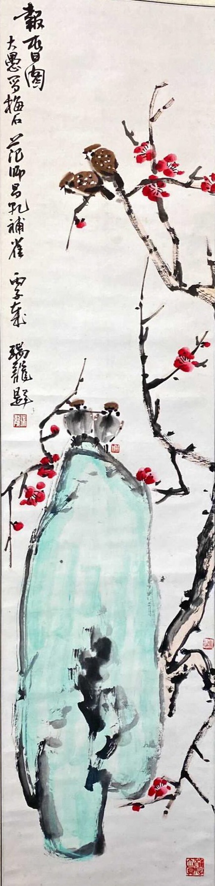 FCQ_CP004_S_Spring_报春图_138x32cm_$8900_頼瑞龙_刘晖_三人合作_Chinese Ink on rice paper