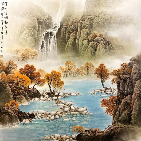 LZ_CL069_C_The Golden Autumn_金秋云烟动_67x67cm_$900_Chinese ink on paper