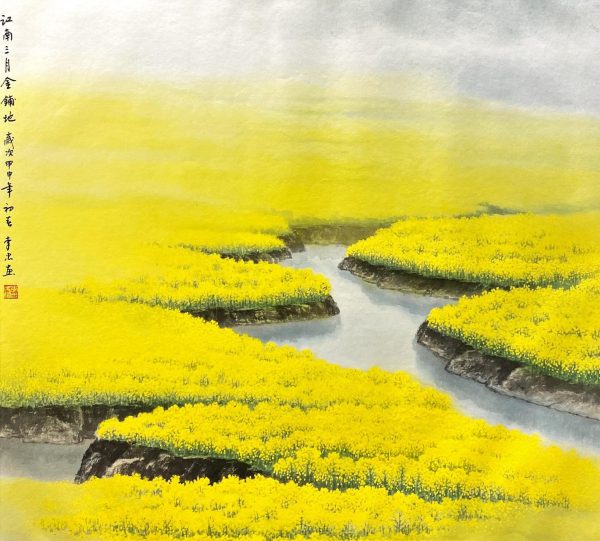 LZ_CL071_C_Golden Land in Jiangnan on March_江南三月金铺地_68x68cm_$900_Chinese ink on paper LZ_CL071_C_Golden Land in Jiangnan on March_江南三月金铺地_68x68cm_$900_Chinese ink on paper