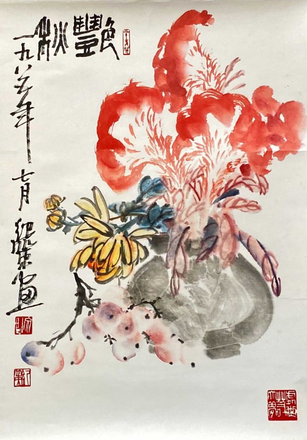 ZJC_CFA006_C_Gorgeous Autumn_艳秋_46x35cm_$1200_Chinese ink on rice paper ZJC_CFA006_C_Gorgeous Autumn_艳秋_46x35cm_$1200_Chinese ink on rice paper