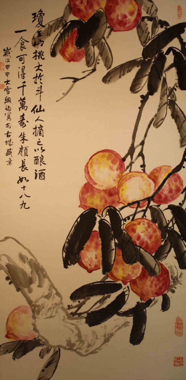 GXF_CFA007_C_Peaches-Longevity_寿桃_136x67cm_$8000_Chinese ink on rice paper