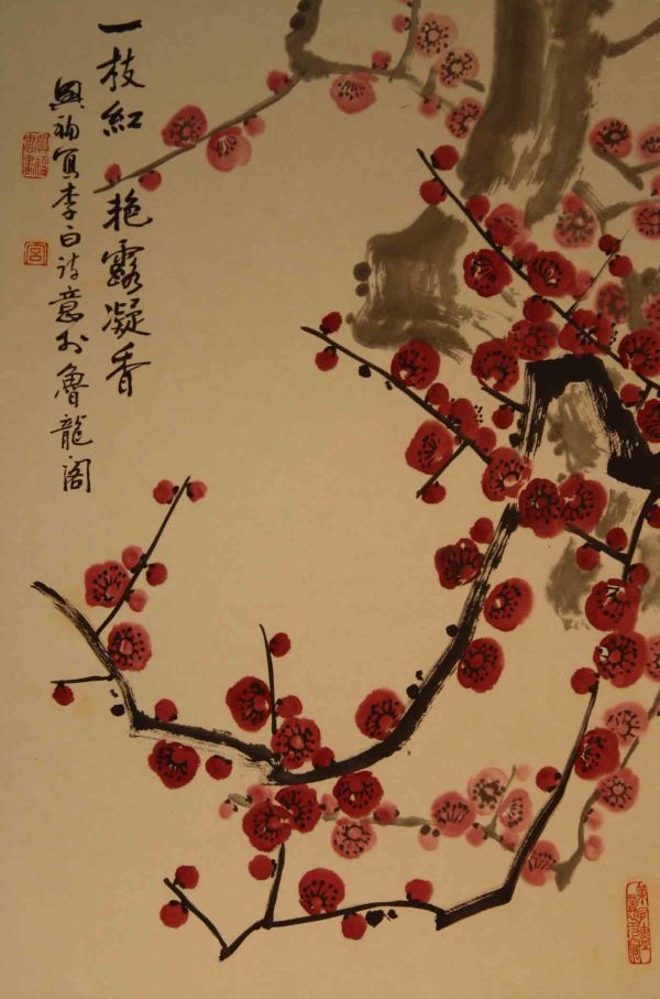 GXF_CFA028_C_Plum Blossom_梅花_66x44cm_$2600_Chinese ink on rice paper GXF_CFA028_C_Plum Blossom_梅花_66x44cm_$2600_Chinese ink on rice paper