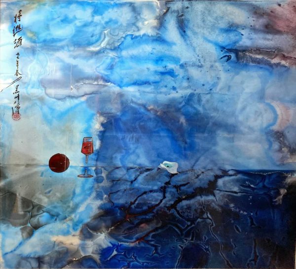 HF_AA002_USA_将进酒_123x121_$8000_Mixed media on paper