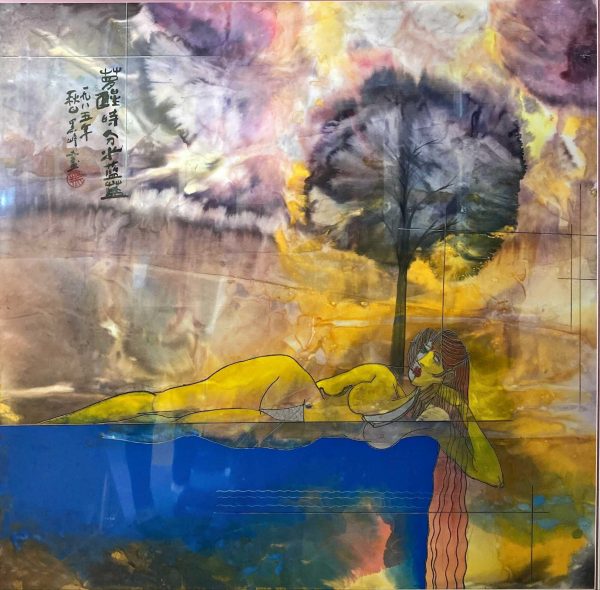 HF_AA005_USA_梦醒之间水蓝蓝_123x121_$8000_Mixed Media on paper