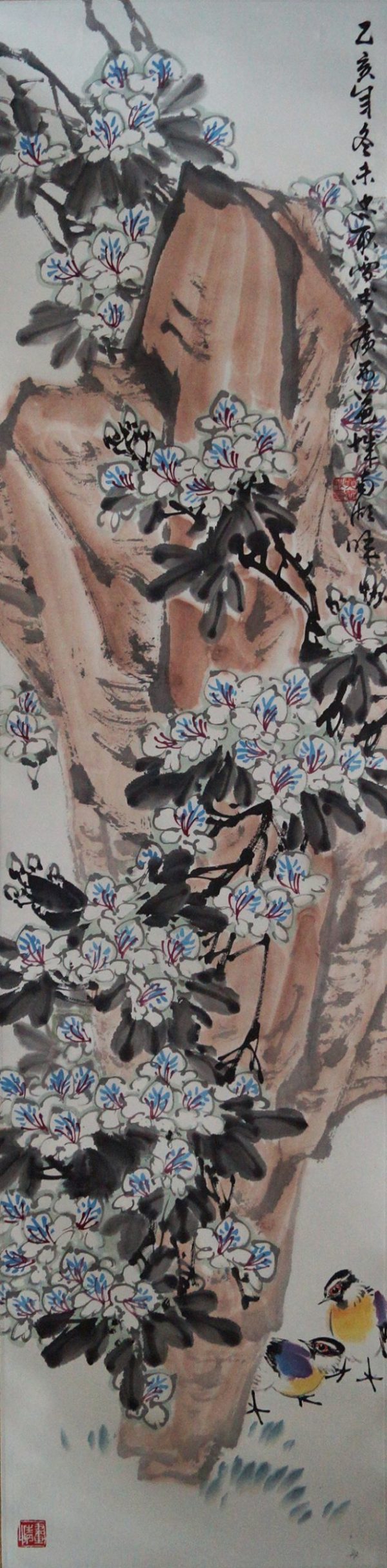 HZG_B094_C_Flower & Bird_花鸟四屏_137x34cm_$8000_Chinese ink on rice paper