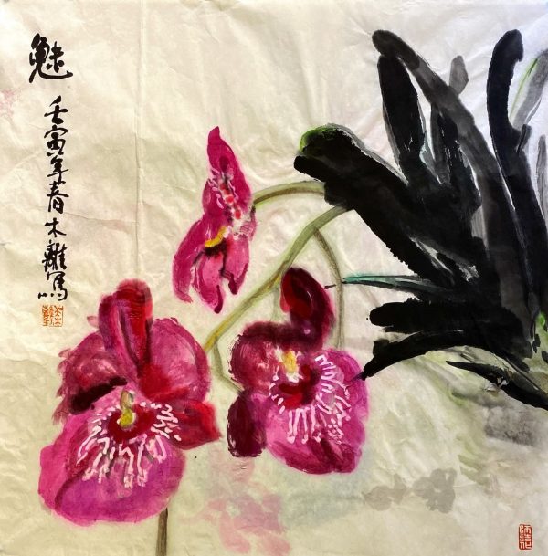 WML_CFL006_C_2023_魅_68x68cm_$6800_Chinese Ink