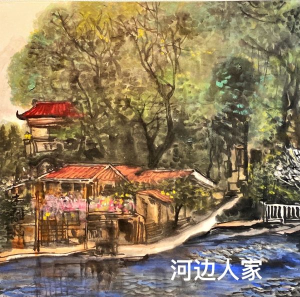 2 河边人家 -69x69cm-$6800-chinese ink