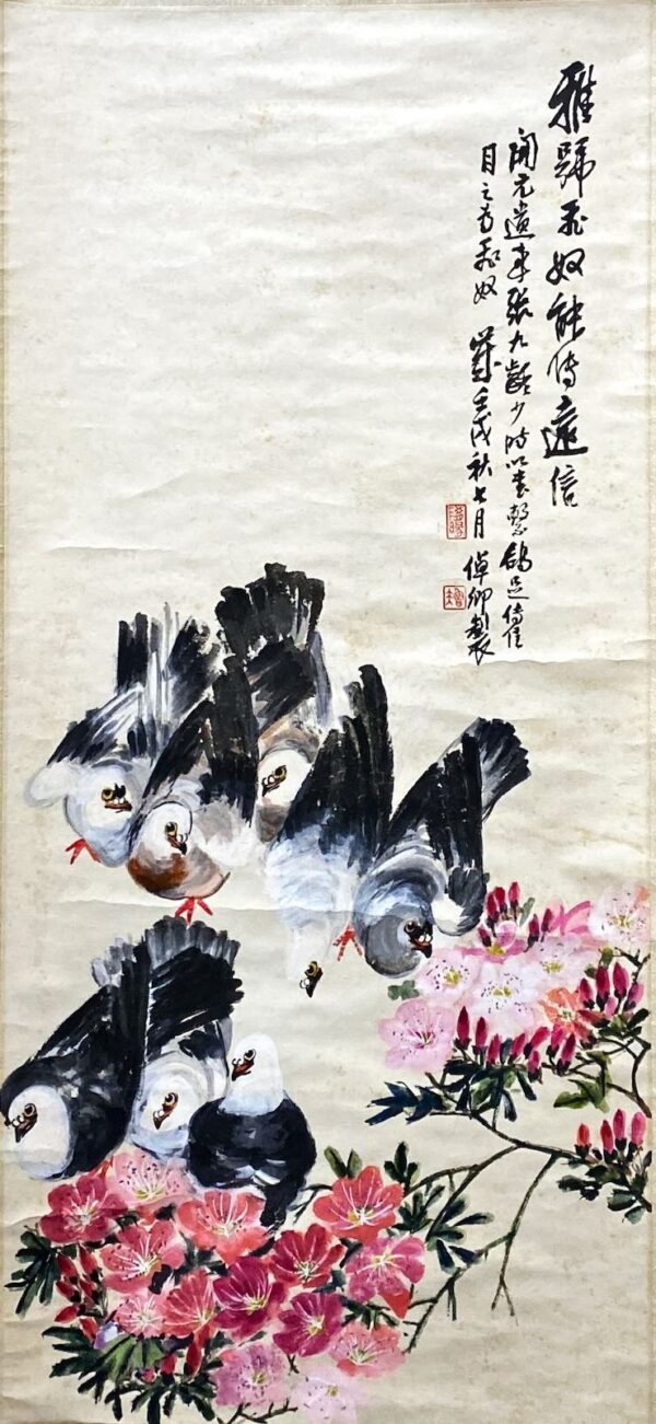 YCC-013-S-飞奴_八鸽杜娟-壬戊秋七月-101x47cm-Chinese ink