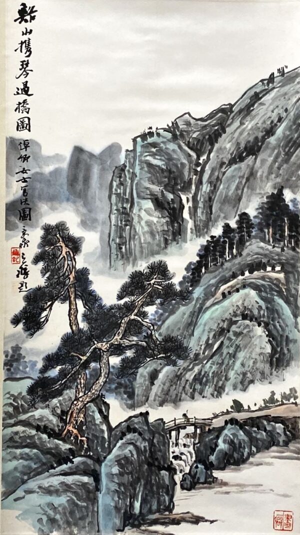 YCC-014-S-谿山携琴图-锺天鐸题-81x46cm-Chinese ink