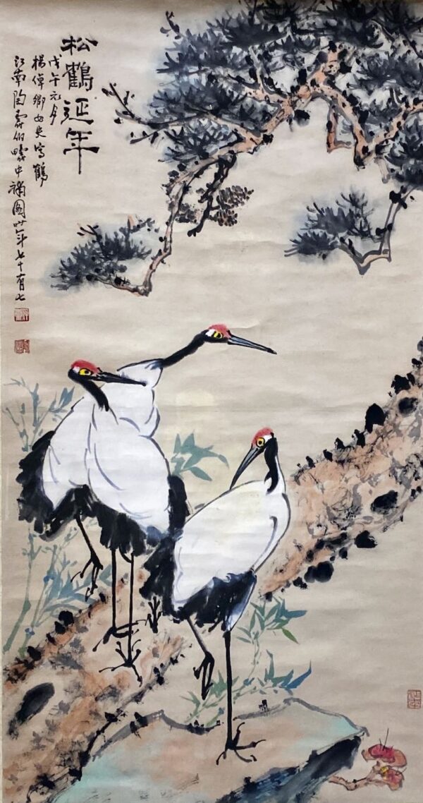 松鹤延年-倬卿写鹤寿伯補图-戊年元月-96x50cm-Chinese ink