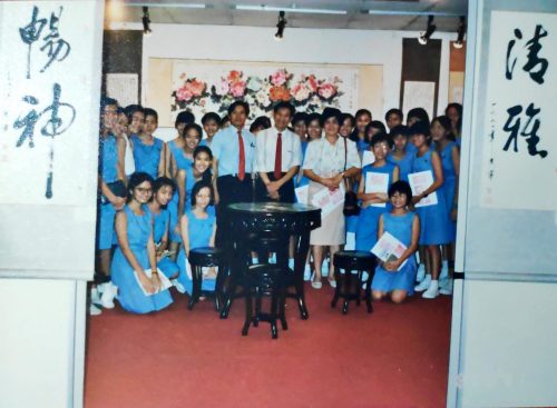 1) 1991 August Prof. Zhou Hua Art Exhibition at Orchard Point Exhibition Hall