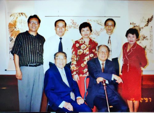 13) 1997 Qian Jun Tao At Orchard Point Exhibition Hall