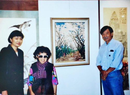 14) 1997 Sun Yee Art Exhibition At Orchard Point Exhibition Hall