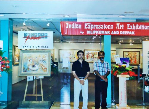 18) 2000 Dilip And Deepak Art Exhibition At Orchard Point Exhibition hall