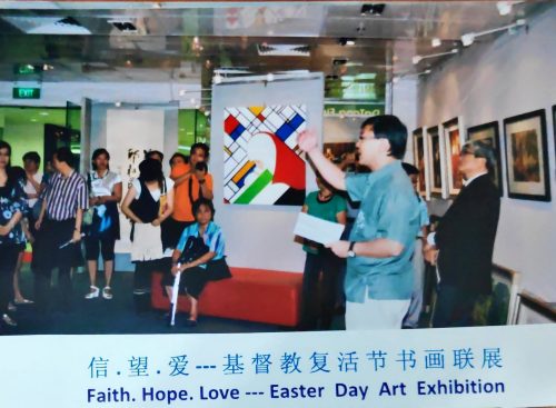 56) 2011Faith Hope Love- Easter Day Art Exhibition At Liang Court