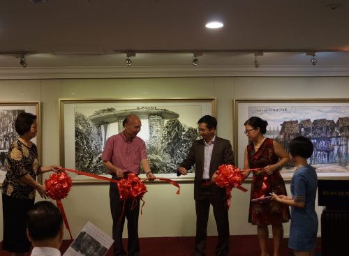 71) 2015_Wu Mu Li Chinese Ink Art Exhibition at SICC